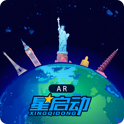 蓝色星球
