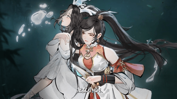 华夏千秋剑意怎么获得