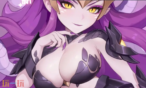 龙魂旅人互换队伍功能何时出 互换队伍上线时间推测​