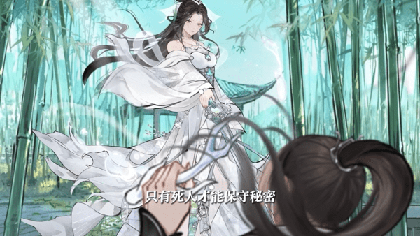 华夏千秋开局怎么获得30抽