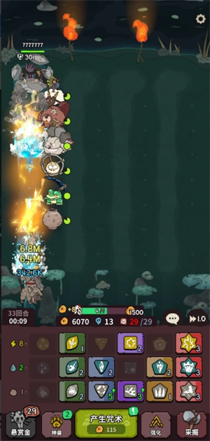 自然法则二级水电通关困难模式攻略