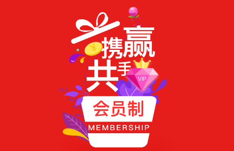 贝小集APP 1