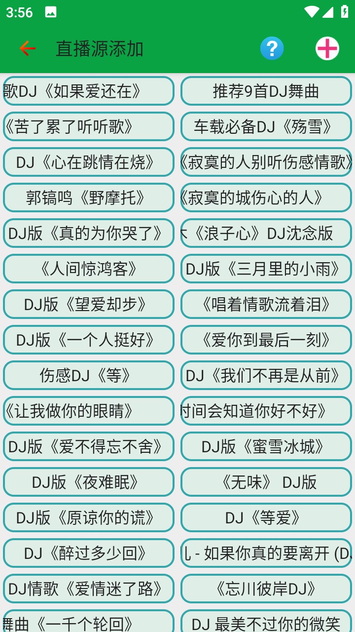 月亮电影 1