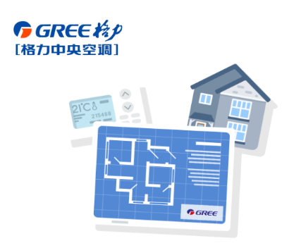 联云家装选型 1