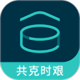 仓海帮