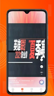 吉多游戏 1