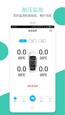 我蝠 1