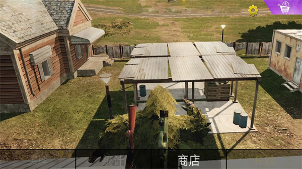 王牌狙击射手手机版 1