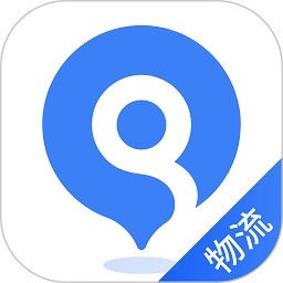 启运网物流端