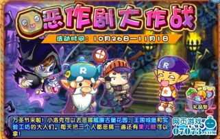 洛克王国世界中哪些宠物是强力战斗型推荐？