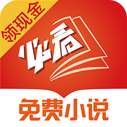 必看