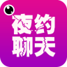 同城夜约