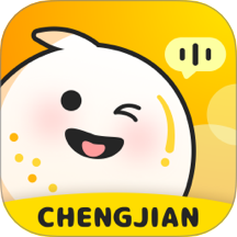 橙见