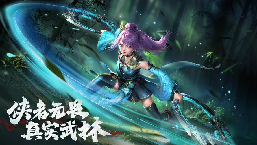 玄影新区开服时间表25.8.22
