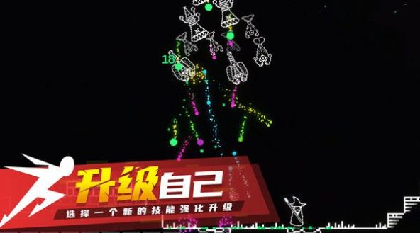 炽天使的最后生存游戏 1