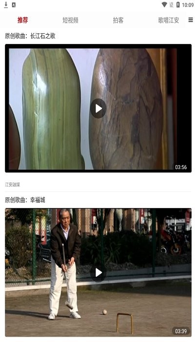 江安融媒体中心 1