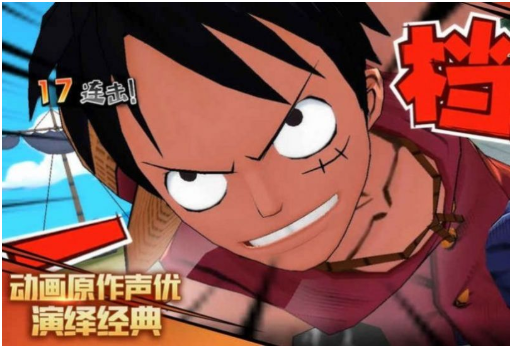 次元决斗者 1