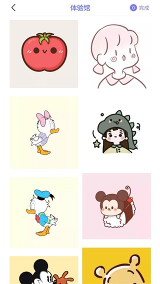 随身打最新版 2