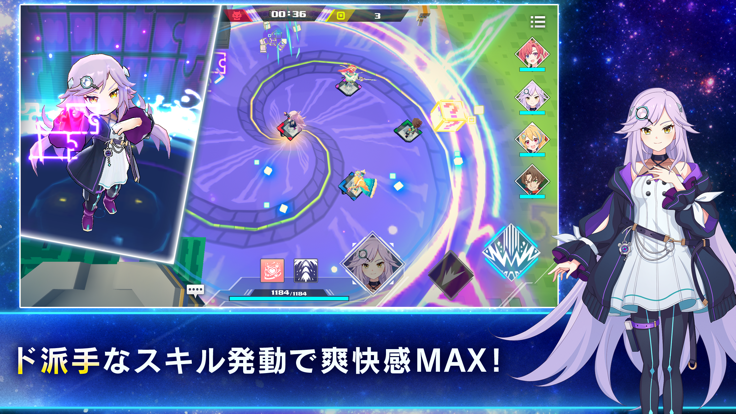 立方体之星 1