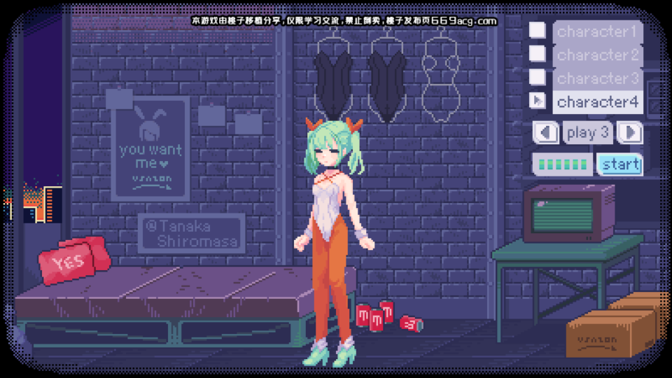 Pixel Bunny 1