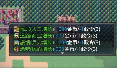 亚穆蒂斯 1
