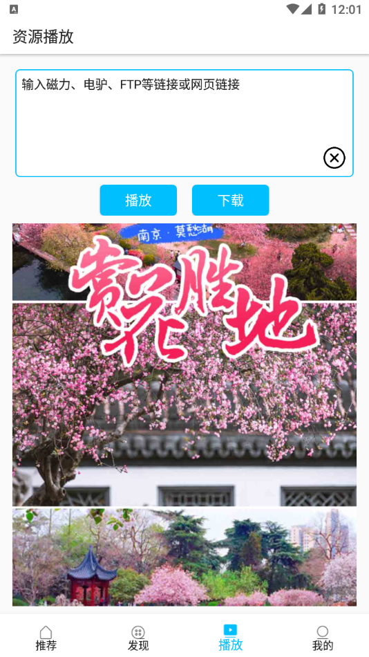 美剧巴士 2