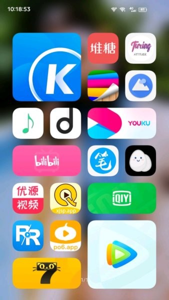origin os资源包 1