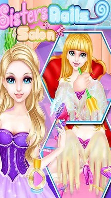 美甲沙龙时尚 1