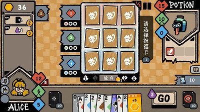 遗忘仙境正版 1