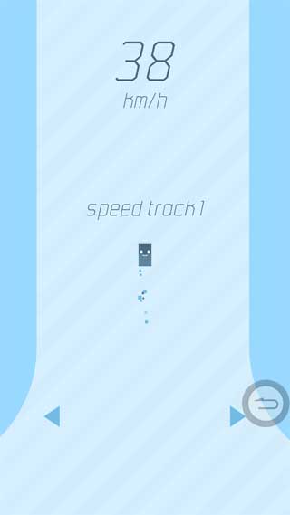 没有刹车 1