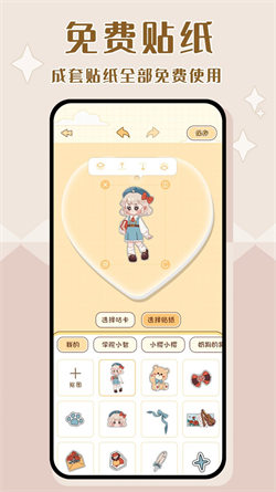 千本咕卡 1