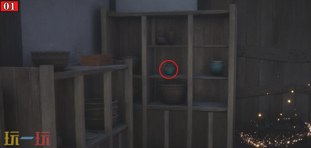 燕云十六声饮鸩止渴怎么完成 清河伏马庄万事知教程