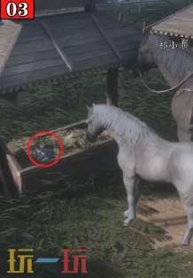 燕云十六声祁氏家驯怎么做 清河伏马庄万事知攻略