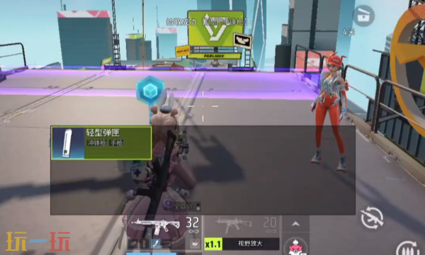 远光84背包怎么使用 背包功能介绍