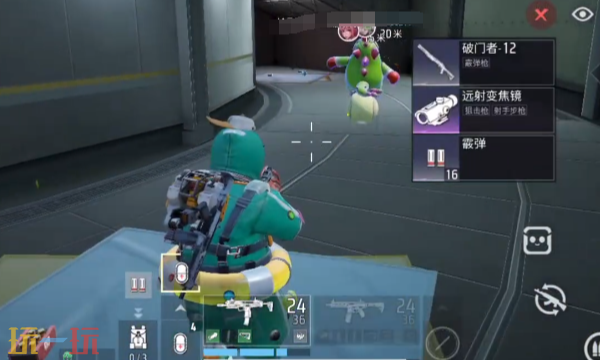 远光84背包怎么使用 背包功能介绍