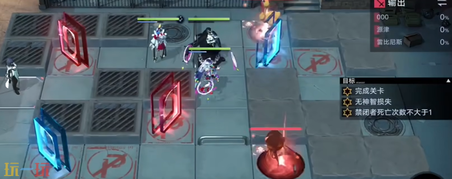 无期迷途数据间隙第5期上半赛季L1-3怎么打 L1-3打法分享