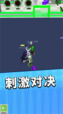 热血功夫之战 1