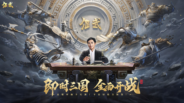 偃武权丕暴击弓阵容怎么搭配