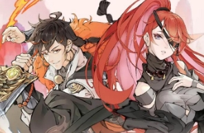 最强祖师新区开服时间表25.8.22
