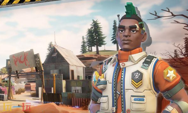 远光84职业定位有哪些 职业定位介绍​