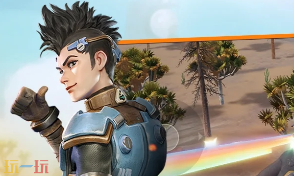 远光84抽奖活动是什么 抽奖活动介绍​