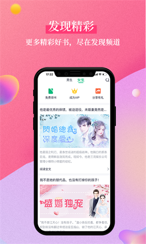 笔墨文学 1