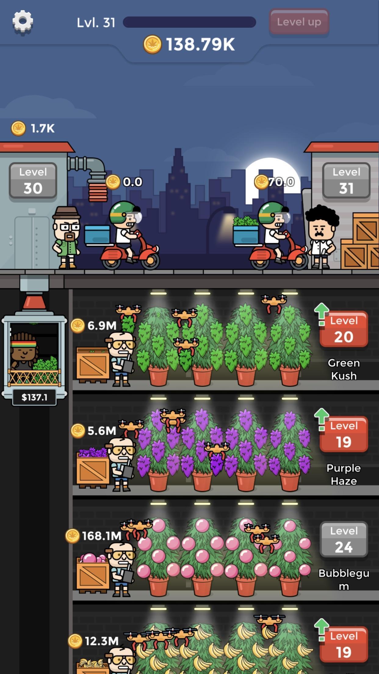 闲置绿植工厂 1