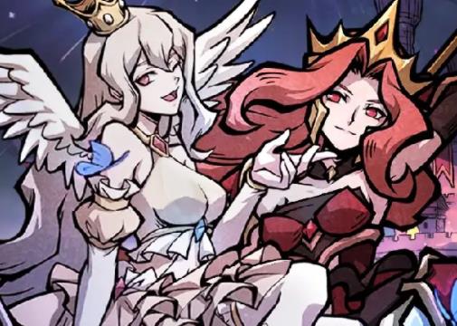 放开那魔女 1