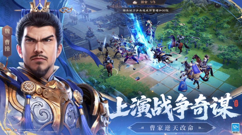 新三国志曹操传零氪怎么玩 平民开荒阵容搭配攻略