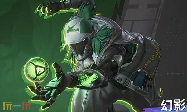 远光84幻影怎么玩 幻影玩法攻略