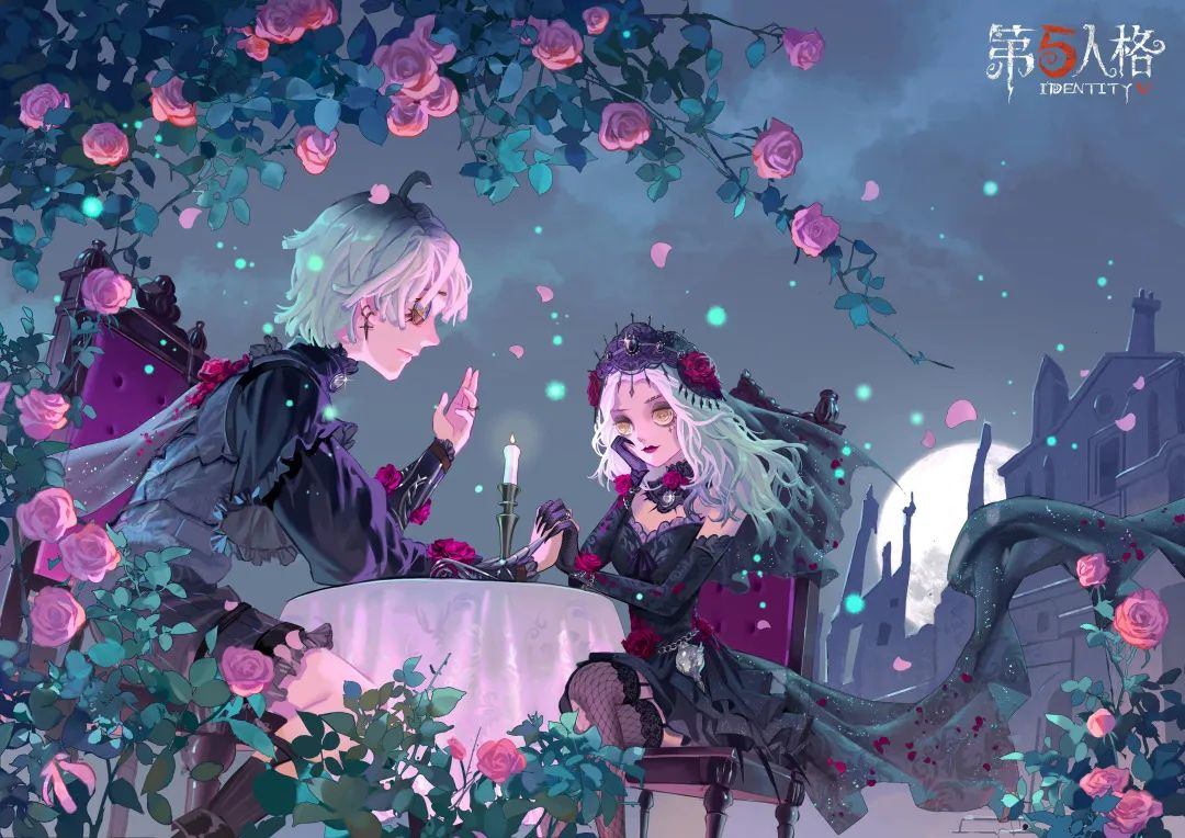 第五人格七夕节返场和皮肤介绍