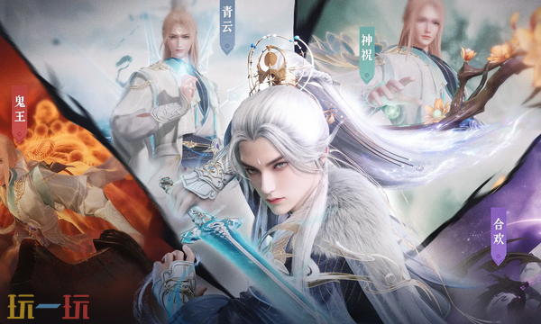 诛仙2黄鸟怎么打 黄鸟副本通关攻略