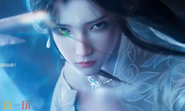 诛仙2吾妻亲启奇遇怎么完成 吾妻亲启东海奇遇攻略