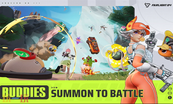 远光84怎么捉宠物 捉宠物玩法介绍​